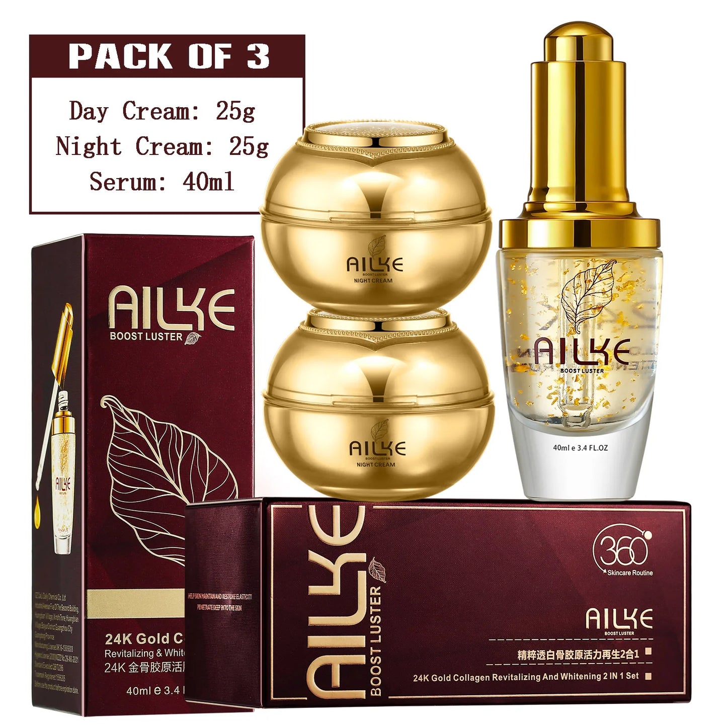 Collagen Anti-aging Skin Care Treatment Cream