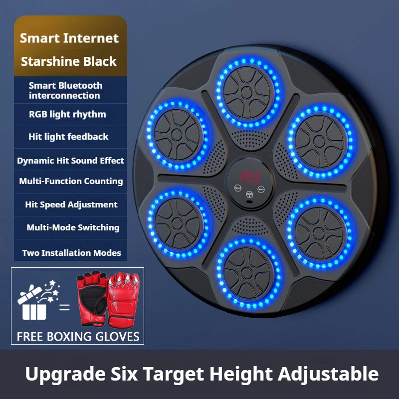 Music Boxing Machine - Wall Mounted Bluetooth